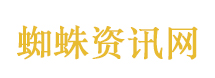 那英说张碧晨是一定走到最后的